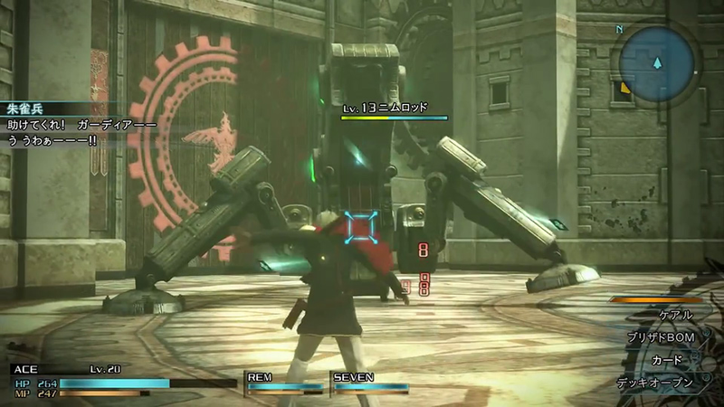 Illustration for article titled Final Fantasy Type-0 HD Adds Easy Mode, Cuts Co-op